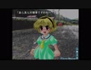 初見ひぐらしのなく頃に Part61
