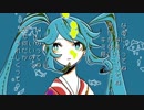【初音ミク】キミトネナツノネ【オリジナル曲】