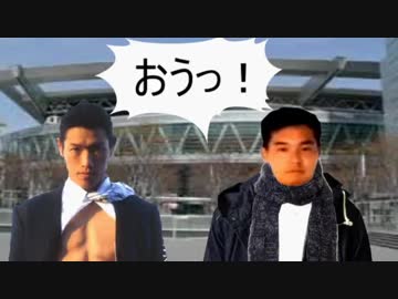 INMファイタータドコロ 第三話 『決意』