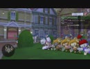 [DQX] 大した事やらないけど、今日もまったりと。第1077回-2