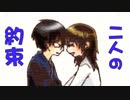 【外国人実況】霧雨が止んだ森【霧雨が降る森】＃8