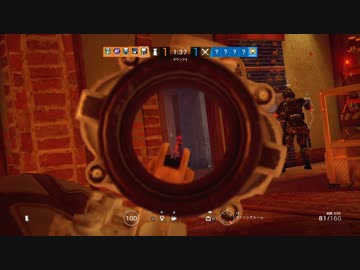 【実況】今からでも遅くないレインボーシックスシージ 69