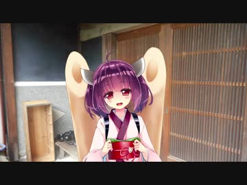 8月23日、きりたんが起こしてくれて朝食も用意してくれて、少し大変な場所に行く自分に行ってらっしゃいと言ってくれる動画【第四回ひじき祭・VOICEROID劇場】