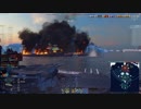 【WoWS】大　和　を　破　壊　的　一　撃