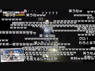 【公式】うんこちゃん『ニコ生☆音楽王  VALSHE,ドラゴンエネルギー発売スペシャル』1/3【2018/08/22】