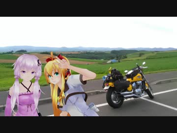 2018北海道リベンジの旅 3日目 小樽⇒富良野【VoiceRoid車載】