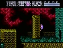 【実況】いい大人達が忍者龍剣伝IIを本気で遊んでみた。part6