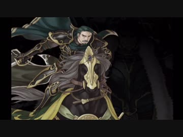【実況】死んだ仲間は帰らない ファイアーエムブレム 蒼炎の軌跡　第四章01_Part09