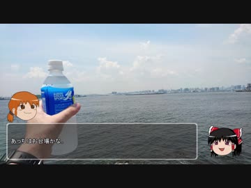 【ゆっくり】バイクで日本八地方縦一周してみる part22