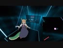 Beat Saberで小林さんちのメイドラゴンがNightcore_Policemanを斬ってみた