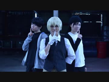 名探偵コナン リバーシブル キャンペーン 踊ってみた コスプレ ニコニコ動画
