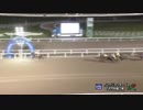 2018年8月23日門別競馬12R ヤングジョッキーズＴＲ門別 第２戦(C1-2・C2-1) アポロストロング