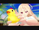 くねフィニ詰合せ NW組