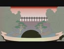 【鏡音リン・レン】　後の橋上　【PVつけてみた】