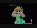 初見ひぐらしのなく頃に Part65