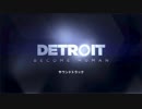 【DETROIT】サウンドトラック【ボーナス映像】