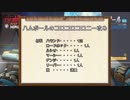 【オーバーウォッチ】3分レッキング