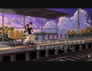 【miki】ヒマワリ【オリジナル曲】