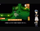 【刀剣乱舞偽実況】うちの初期刀陸奥守さんが英語で農家するらしい⑨
