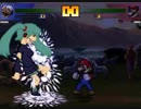 D4Miku (Me) Vs Super Mario (AI Patch by K.Y Shanxi)