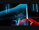 ビートセイバー 「My Soul, Your Beats!／Lia (TV Size)」 Beat Saber Custom Song - My Soul, Your Beats! (TV Size)