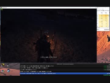【無編集】ダークソウル3 トロコンRTA12:37:05 part17/17