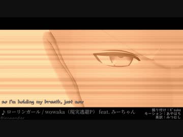 【Fate／MMD】弓凜っていうか弓を踊らせたかっただけ
