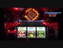 【設定６】戦国コレクション２でe-SLOTミッション完全攻略を目指す　part04