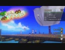 [DQX] 大した事やらないけど、今日もまったりと。第1077回-3