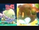 【ゆっくり実況】星のカービィ スターアライズを遊び尽くす♯29