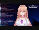 むぎたまコラボの振り返り　『たまちゃんと同じベットで寝てたんですよ』