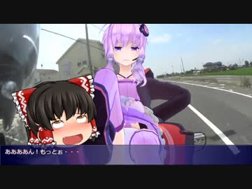 クロスカブで変な道を走りたい・番外編２・新車買いました！