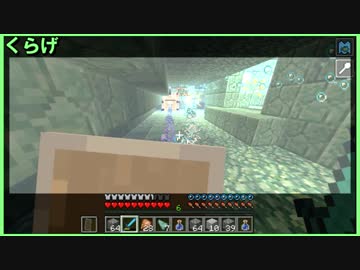 【４人実況】全力でラスボスに挑む初心者たちのMinecraft 第22話