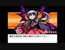 Aあきゅうはどこまでいけるのか？前編
