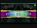 【北斗の拳】バトルボーナスメドレー