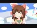 １８３クンポケット７.mp3