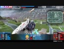 【味方2番は】ダリ絆・デザクを跨いでジムキャに合流した時のアクションについて【あの人です】
