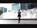 【かずは】Gravity=Reality【踊ってみた】