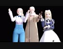 Stop!