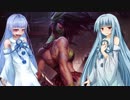 増える葵のLoLその11
