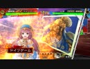 【五州刺史】柵盛り流星で勝利を目指す266【vs新陸抗】