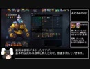 Dota2ボットマッチSTRヒーロー通しRTA　18時間49分55秒　Part2/?