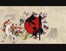 【歌ってみた】Reset/平原綾香 ～「大神」主題歌～【乾物ひもの】