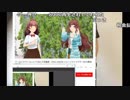 【ニコ生】もこう『しゅうろく』9/11【2018/08/21】