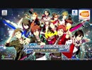 U[実況] 理由もなく！sideM始めました