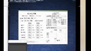 人気の 5億年ボタン 動画 46本 ニコニコ動画