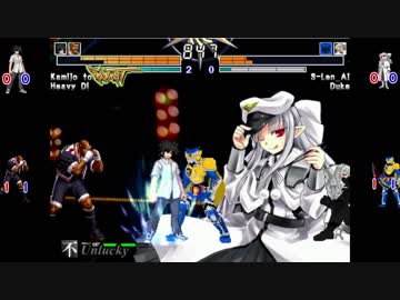 【MUGEN】みんなで勝とう！乱戦!乱闘!!ランセレバトル!!! part14【強前後】