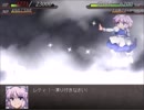 【実況】戦術とか下手な⑨が幻想少女大戦夢を実況プレイ 魔理沙編part97