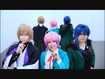【ヒプマイ】 リバーシブル・キャンペーン踊ってみた 【コスプレ】