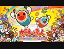 フリフリ♪ノリノリ♪が全く気付かないうちにDaisuke